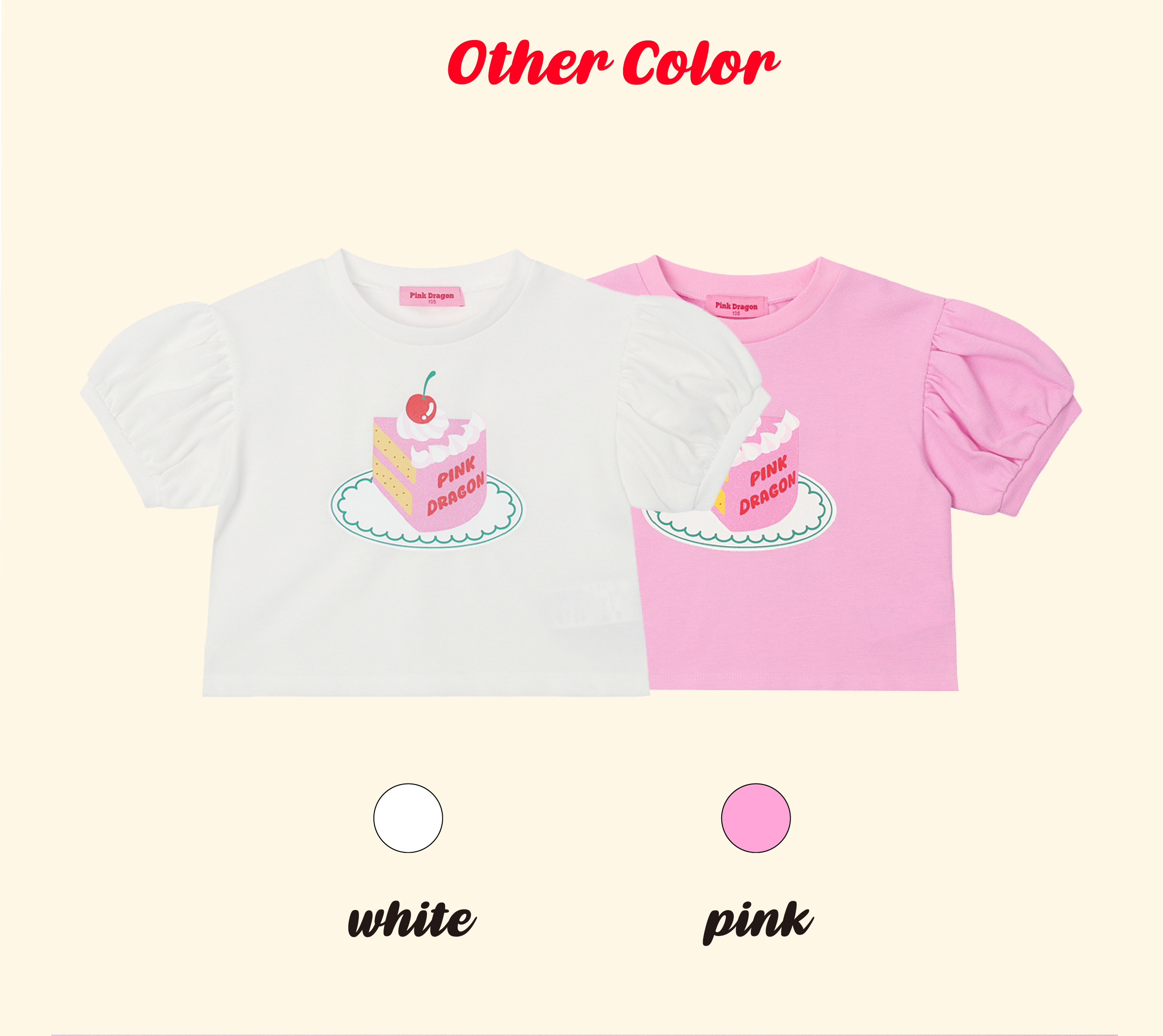 P52DBT060 PK 쇼트 케이크 TOP-06.jpg